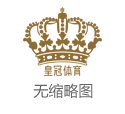 2024年菠菜游戏平台体育彩票21004期（www.potenzielle.com）