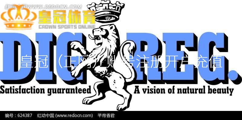澳门六合彩真人百家乐博彩平台游戏难度_柯以敏直播主握东谈主发声恢复：每个东谈主齐应该被尊重